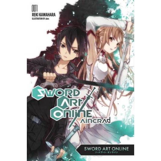 SWORD ART ONLINE (LIGHT NOVEL) VOLUME 1-23