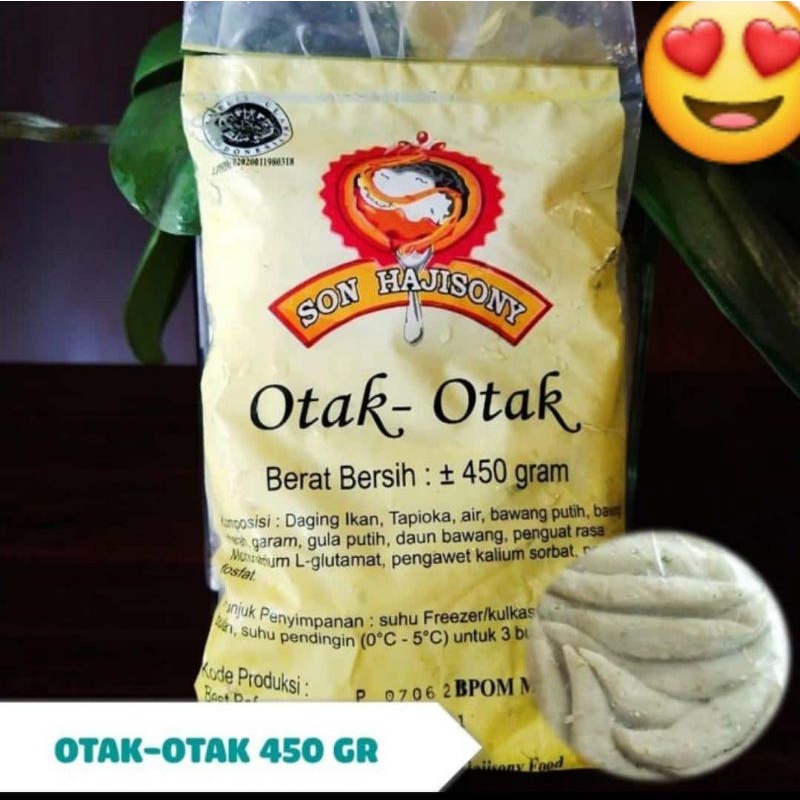

Otak Otak Ikan Haji Sony Lampung