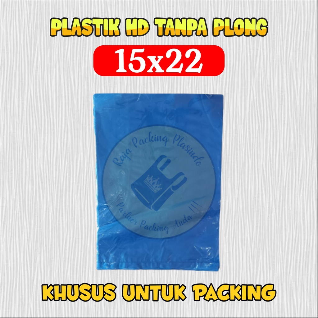 &lt;isi 50pcs&gt; Plastik Packing HD Tanpa Plong Uk 15x22 Plastik Packing Olshop Plastik paking Plastik olshop