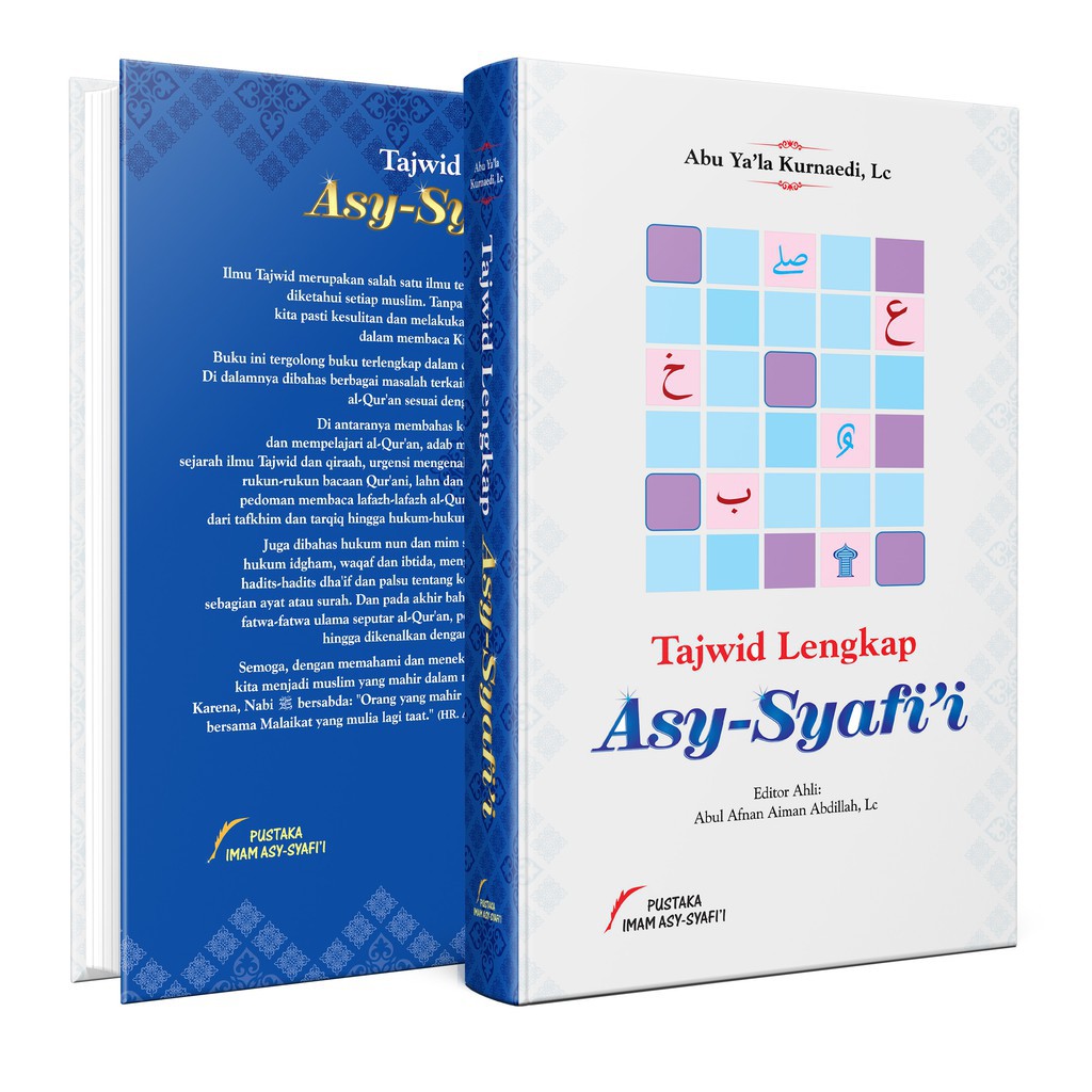 buku TAJWID LENGKAP ASY SYAFI'I asy syafii Pustaka IMAM SYAFI'I