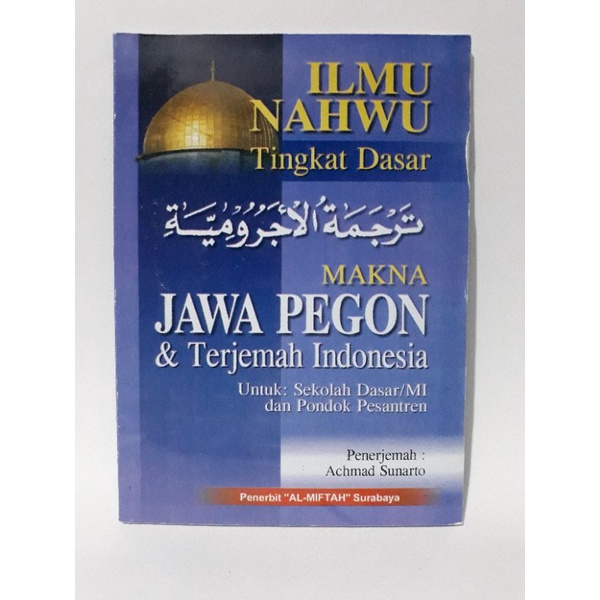 Terjemah MATAN JURUMIYAH - ILMU NAHWU buku JURUMIYAH kitab jurumiyah terjemah indonesia