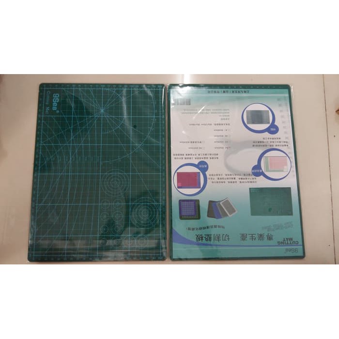 

Cutting MAT A4 Self Healing 9Sea 30 x 22 For Modelling Gundam or Art