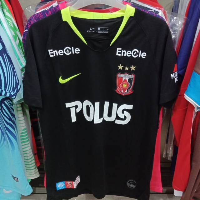jersey urawa reds 2020