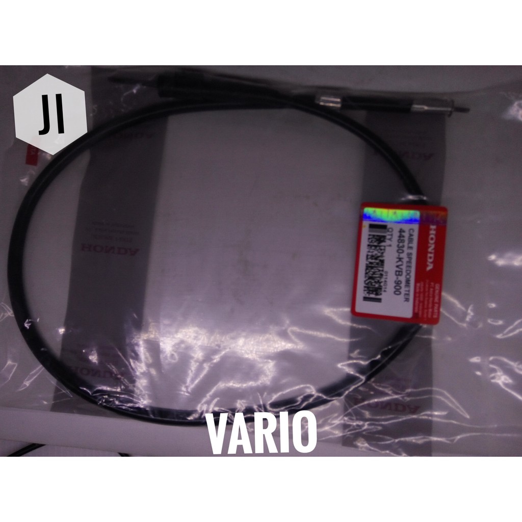 KABEL KM VARIO