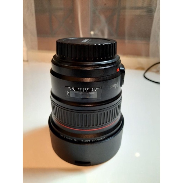 lensa yongnuo 14mm for canon