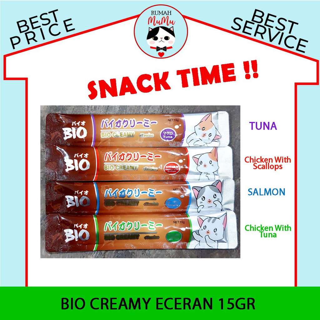 CEMILAN KUCING LEZAT BIO CREAMY ECERAN 15GR