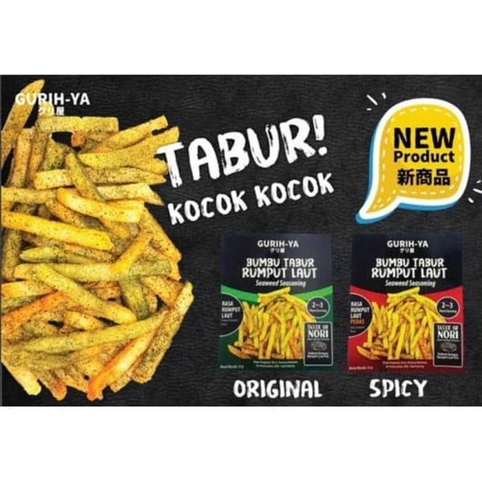 

BW034 GurihYa Bumbu Tabur Seaweed Sachet 15gr