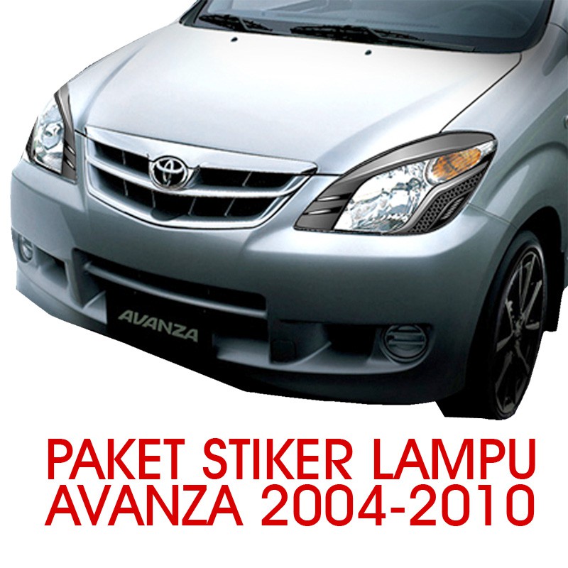 Stiker Avanza Xenia Sticker Mobil 2004 2010 Gen 1 Shopee Indonesia