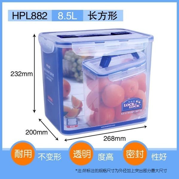 Lock &amp; Lock HPL 882 Rectangular Tall Container With Handle 8.5l