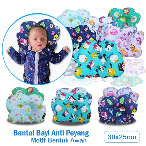 Bantal Tidur Bayi Anti Peyang Awan Kotak Motif Karakter Lucu Termurah Full Dakron Baby Pillow