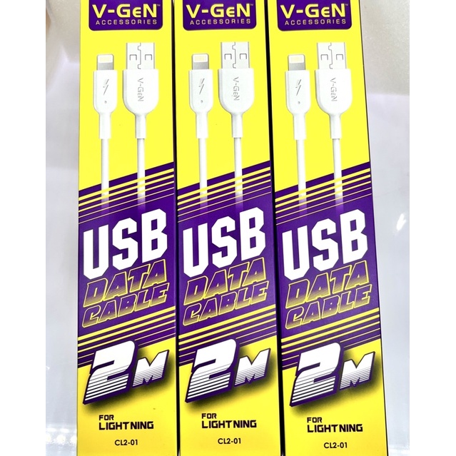 CL2-01 USB data cable For Lightning 2.4A 2 Meter