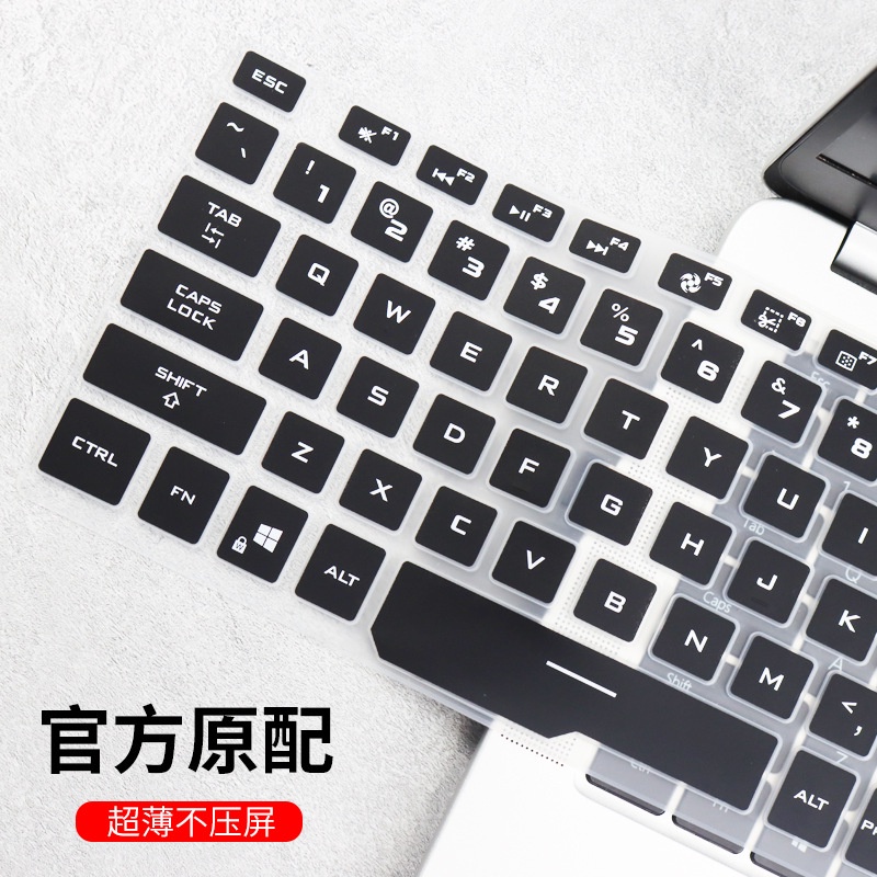 2020 ASUS L25 Keyboard Film Cover 14 Inch Asus Rog Zephyrus G14 Laptop Keyboard Dust-proof and Waterproof Concave Convex Protective Film