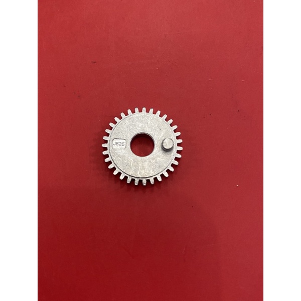 Spare part Shimano Nexave Original