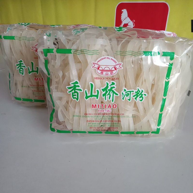 

MITIAO KWETIAW KERING 220 GRAM-TASYA KITCHEN