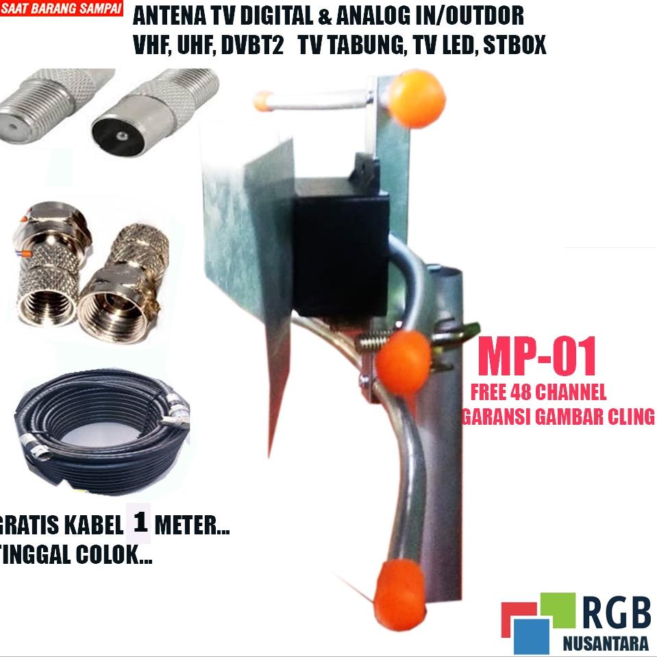 ✷ ANTENA TV DIGITAL DAN ANALOG ANTENA TV LED LCD TABUNG INDOOR DAN OUTDOOR SET TOP BOX MP 20 + KABEL1 METER ✱
