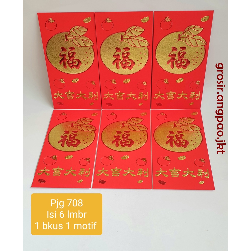 

6pcs Angpao 2023 FU KELINCI Imlek Merah PREMIUM ANGPAO FUK