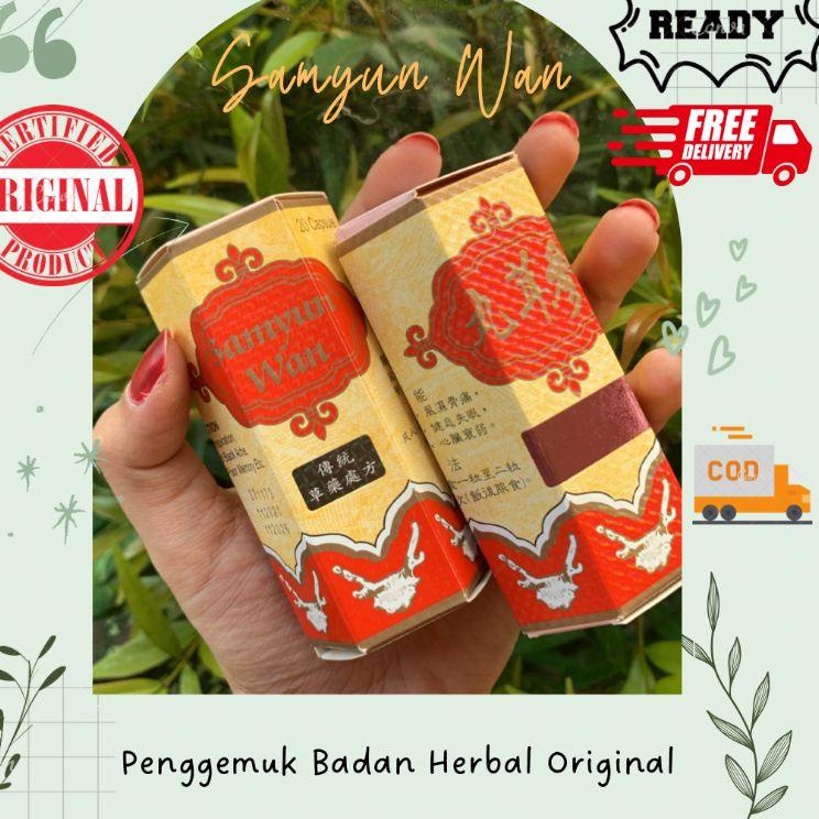 

Produk murah || 0KAT9 [COD] SUPLEMEN PENAMBAH BERAT BADAN ORIGINAL (VIRAL TIKTOK) ||Kirim Langsung