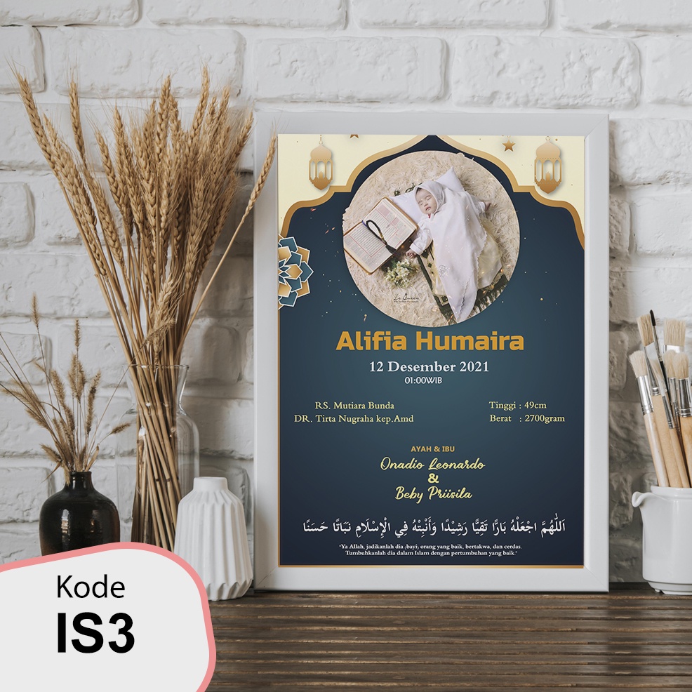 cetak foto biodata bayi bingkai a4 figura atau mdf - cetak bio baby plush bingkai setara a4 BOI BABY