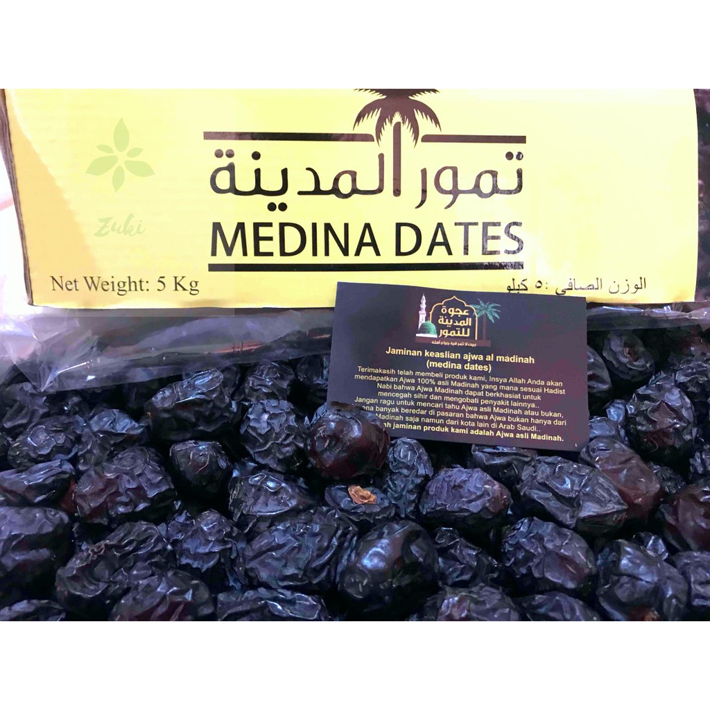 Kurma Ajwa Medina Dates 5kg Indonesia