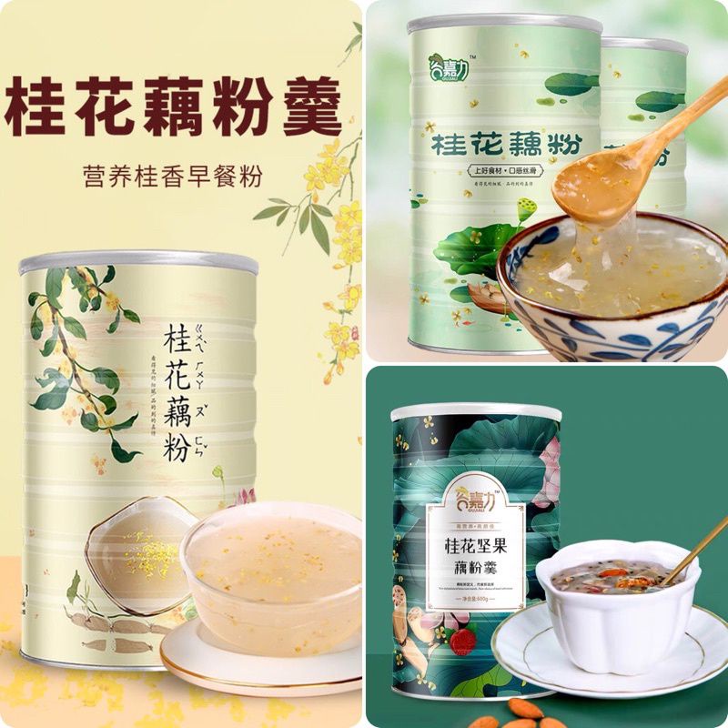 

Lotus root powder isi 600 gram