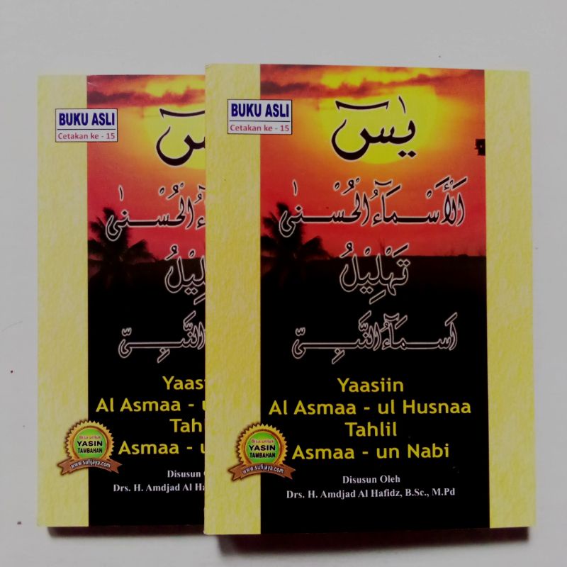 Yasin,Asmaul Husna,Tahlil dan Asmaun Nabi