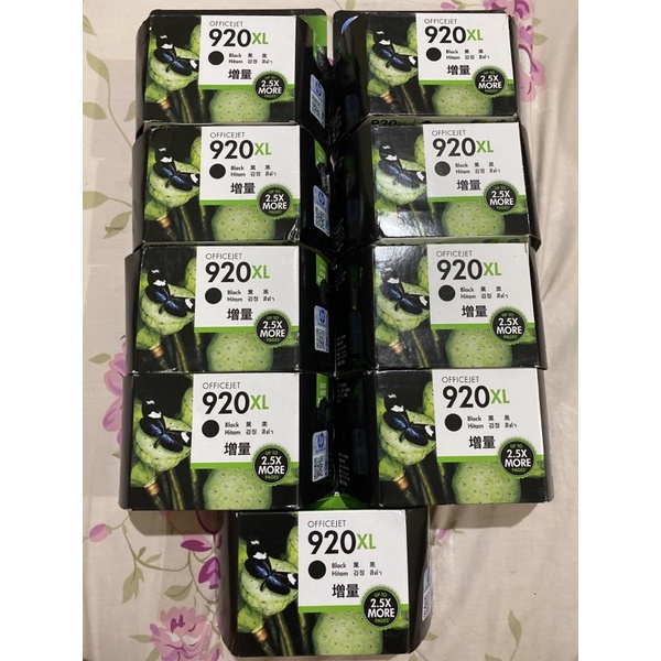 

Tinta Printer HP Officejet 920XL