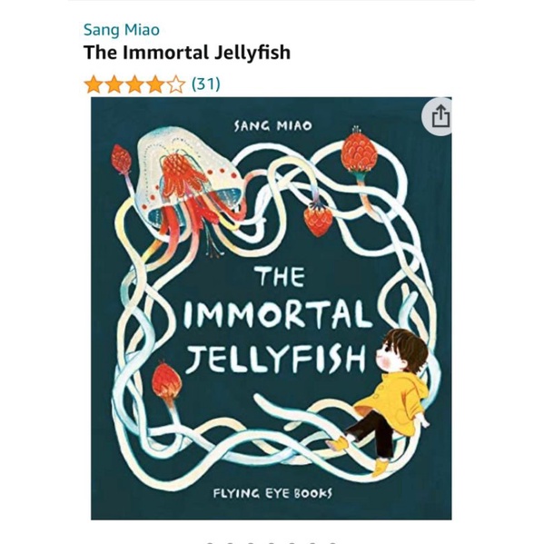 The Immortal Jellyfish RESERVED
