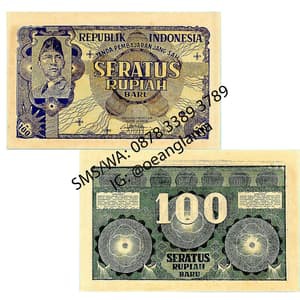 Uang Lama Uang Kuno 100 Rupiah 1949 ORI BARU