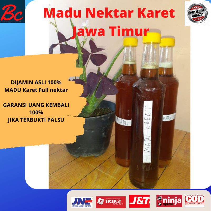 

MADU HUTAN KARET MENTAH RAW HONEY