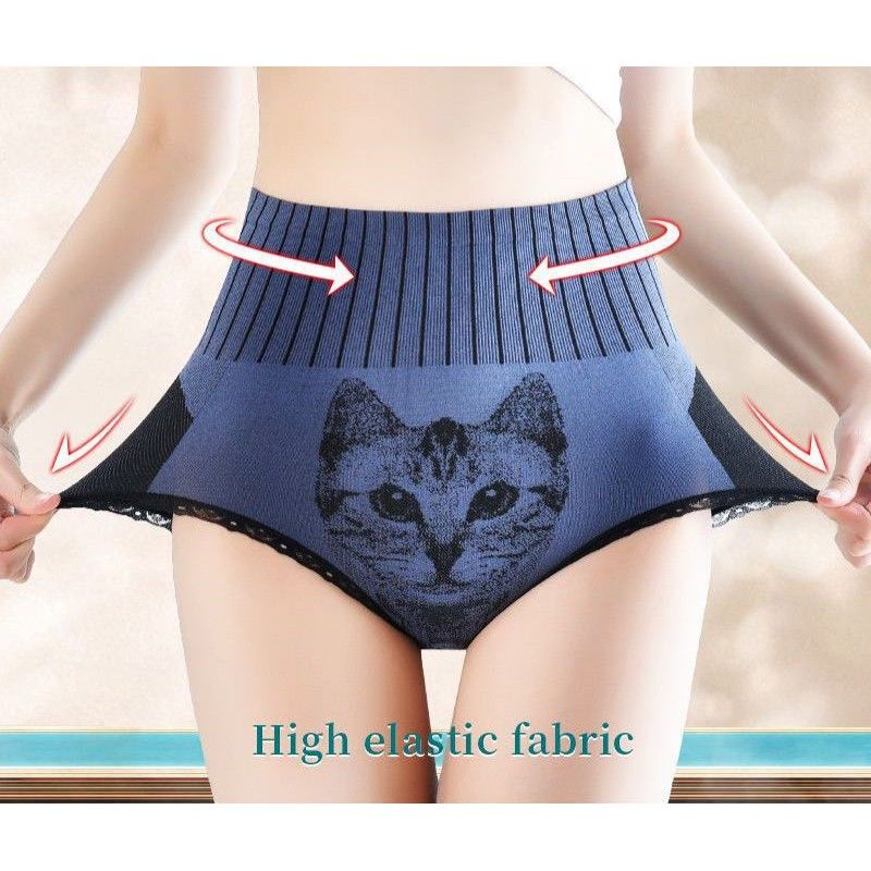Celana Dalam cat Wanita Pakaian Dalam Wanita Cangcut Wanita Kancut Wanita Underwear Kolor Wanita PJY-CAT