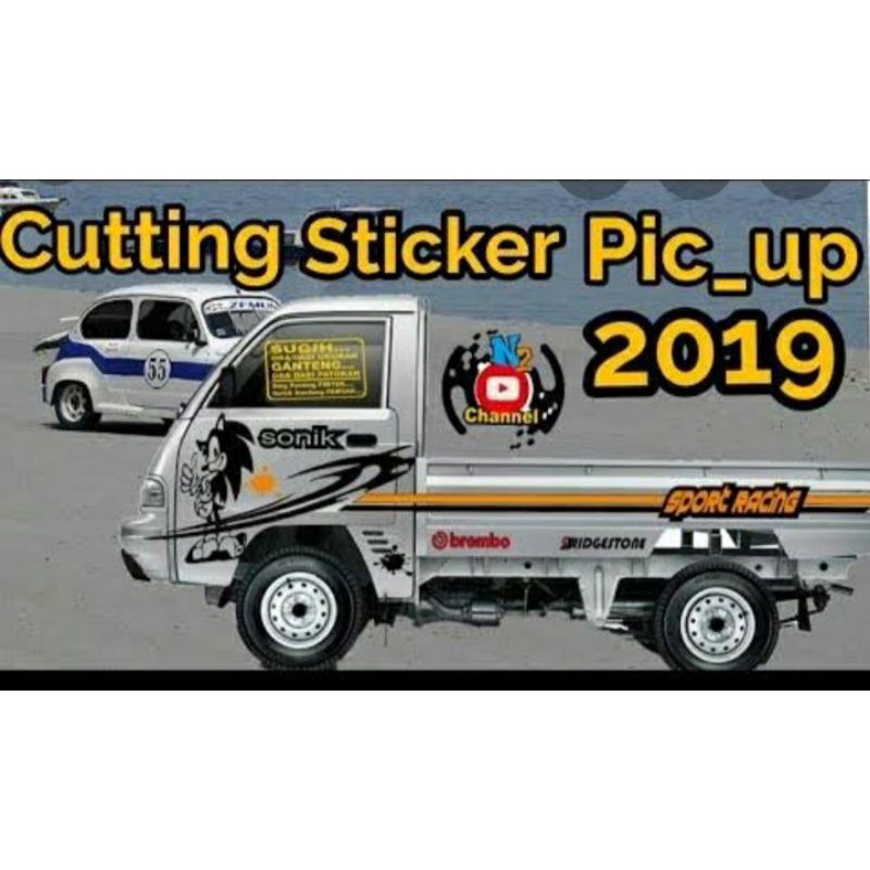 Cuttting Stiker Mobil Pick Up Suzuki Motif Sonic Shopee Indonesia