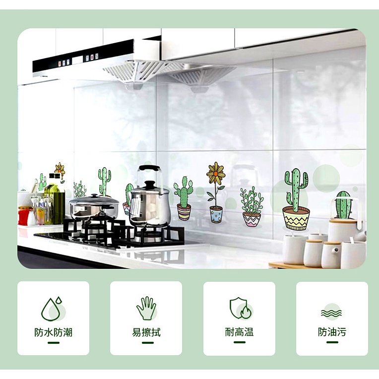 MARKAS - HL0205 Wallpaper Dinding Dapur Anti Minyak 3D Sticker Kitchen