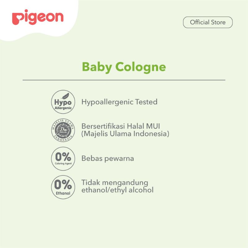 PIGEON BABY COLOGNE 100ML/200mlparfum bayi