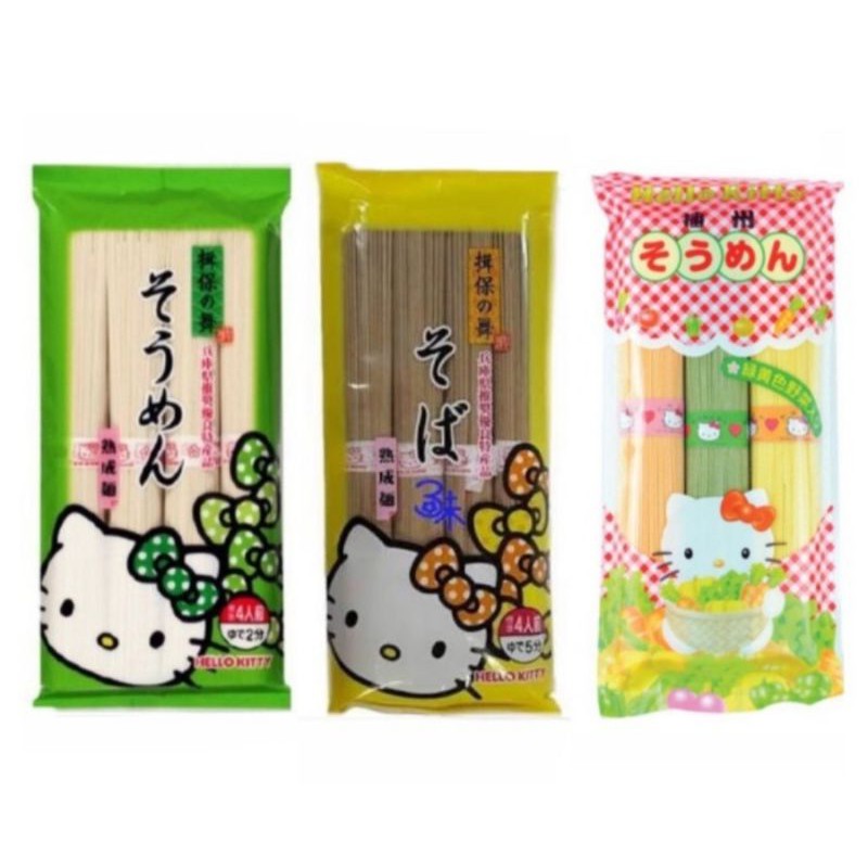 

Kanesu Hello Kitty Vegetable Somen Soba Noodle Mie Jepang