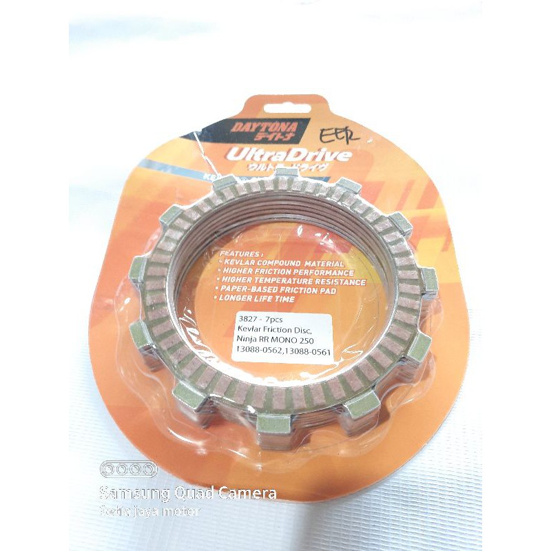 kampas kopling DAYTONA ninja 250 RR mono & z 250 sl.per kopling ninja RR mono