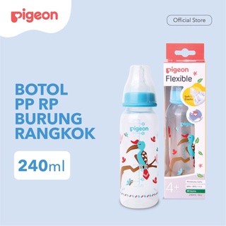 PIGEON BTL PP RP 240ML W/S TYPE SILICONE NIPPLE