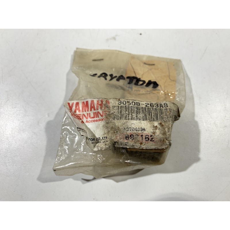 Per Pir Slah Slahan Engkol Stater Yamaha Crypton Jupiter Z Vega R Lama Vega ZR Original Ori NOS