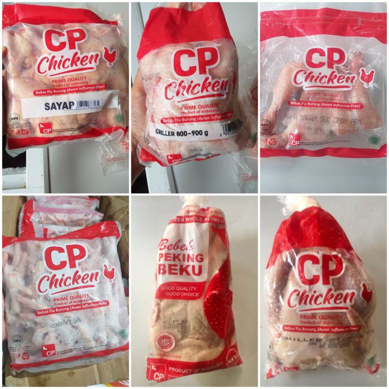 

Fillet dada ayam / hati ayam / ampela ayam / Jantung / Ceker jeroan ayam piringfoods