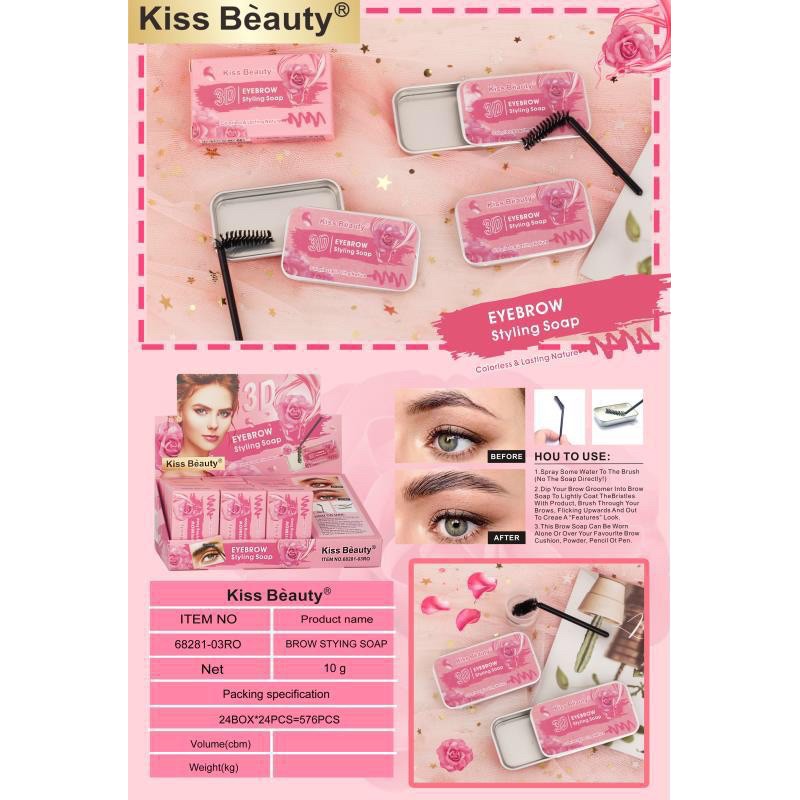 [ ECER ] KISSBEAUTY EYEBROW STYLING SOAP