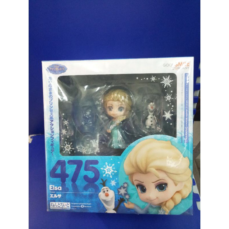 

Nendoroid Frozen 475 - Elsa