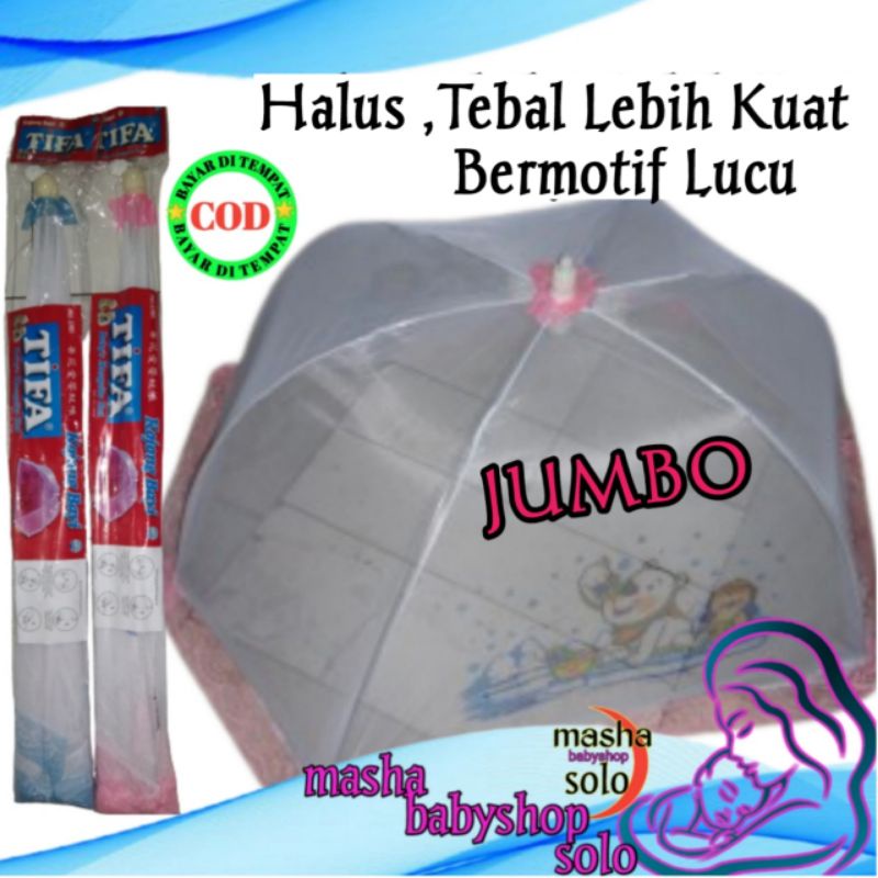 Kojong Bayi Jumbo , Kelambu bayi motif , Kerodong bayi