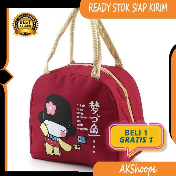 Beli 1 Gratis 1 Tas bekal/ Lunch Bag motif boneka jepang / japanese girl