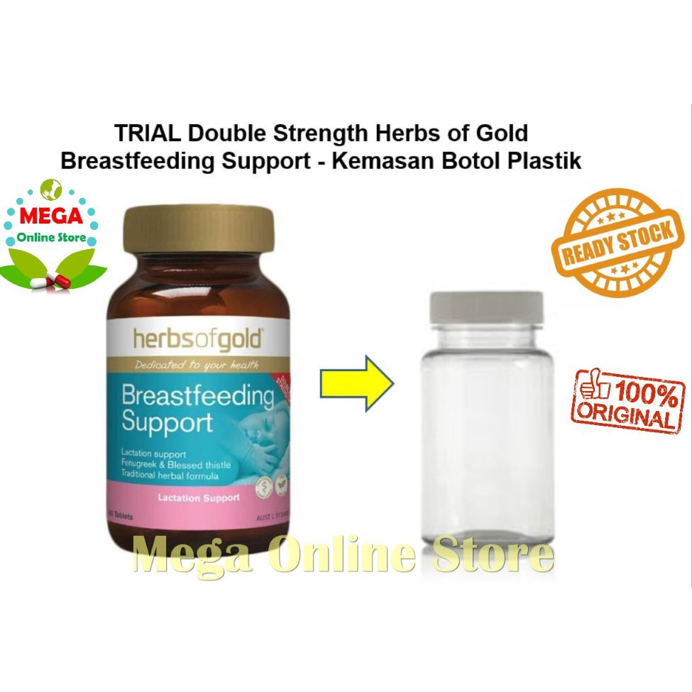 DOUBLE STRENGTH HERBS OF GOLD BREASTFEEDING SUPPORT - per tablet