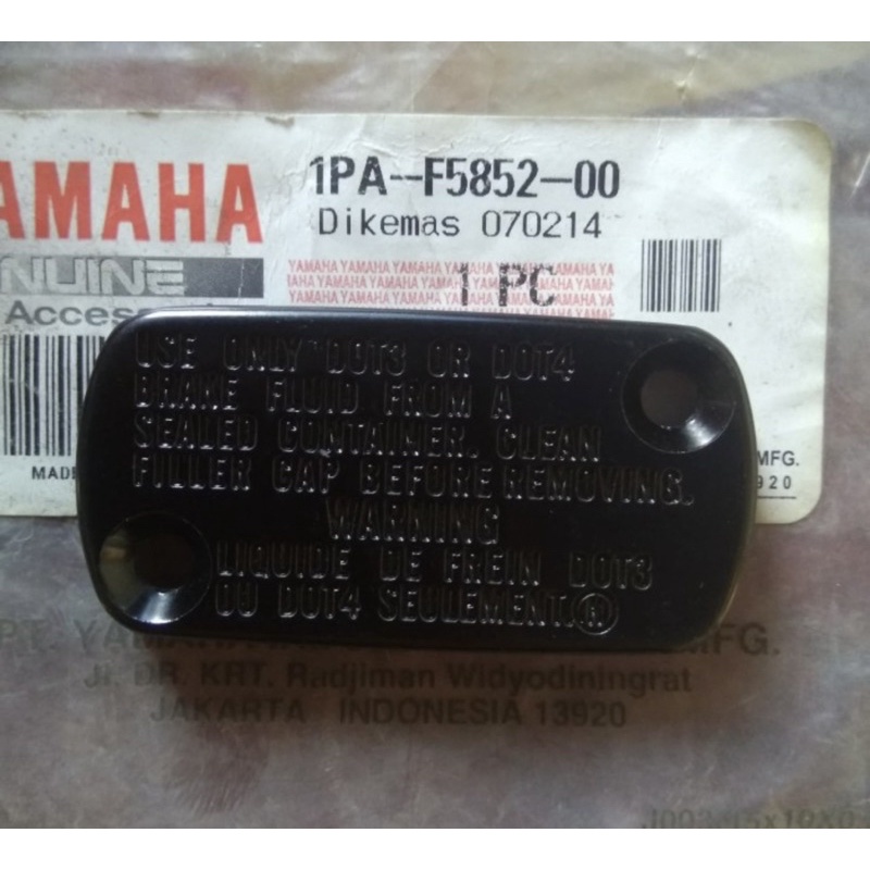 (COD) Tutup Tangki oli Tabung Reservoir Minyak Rem Belakang YAMAHA Vixion New R15 old V2 Xabre LED B