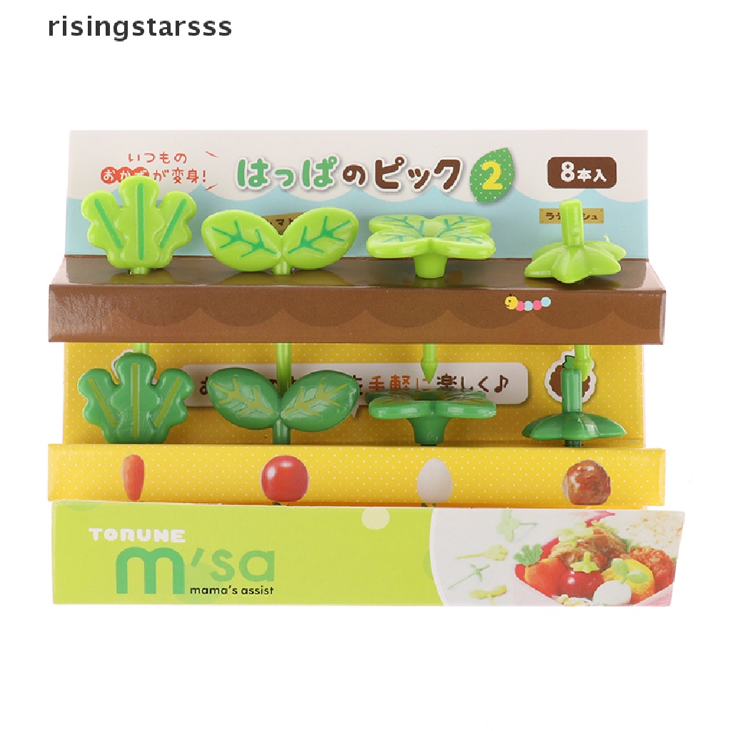 Rsid Span-new 8pcs Fruit Vork Tandenstoker Bladeren Salade Vork Kecil Mini Cake Picks Voor Anak Jelly