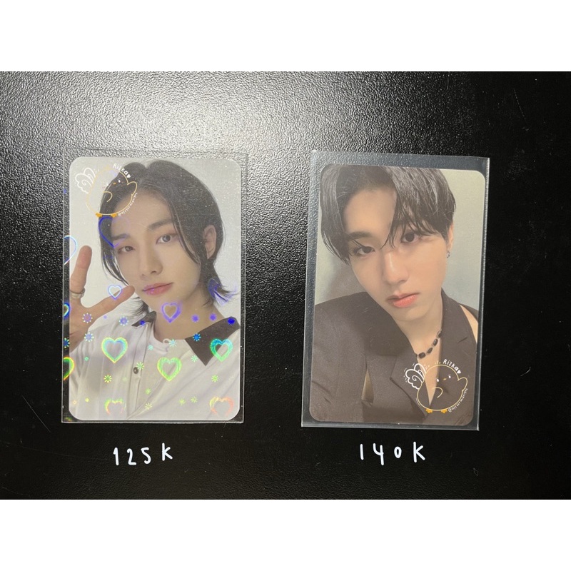 stray kids hyunjin appmus noeasy han jisung interpark oddinary