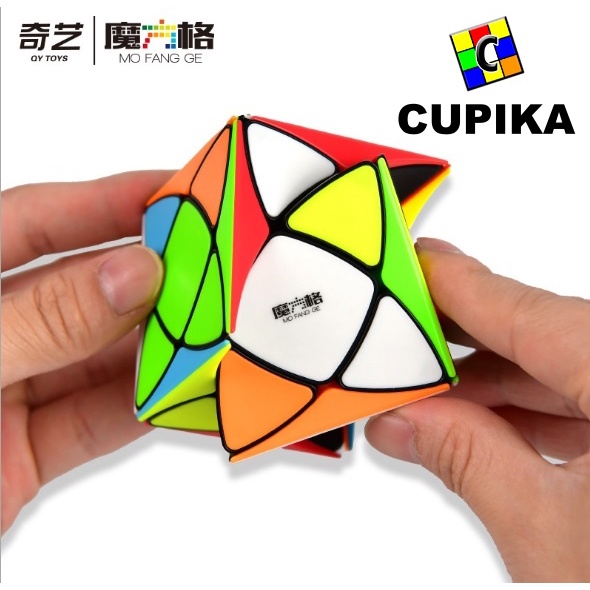 Rubik Ivy Lotus Super Maple LEAF 3x3 yongjun qiyi moyu