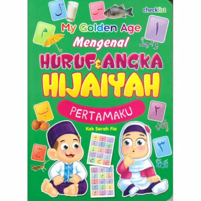 Buku Board Book Huruf Hijaiyah Anak Balita