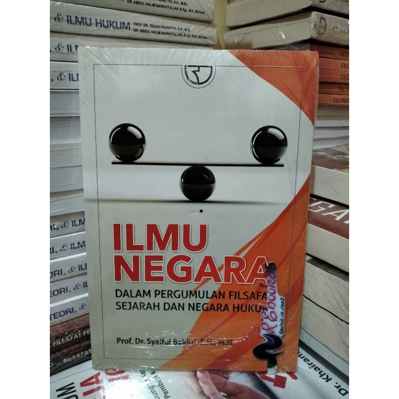 Ilmu Negara - Prof. Dr. Syaiful Bakhri #RAJAWALI