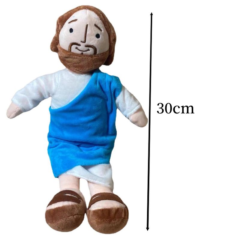 2pcs Jesus Virgin Mary Plush Doll Christian Savior Cute Children's Toy Birthday Gift